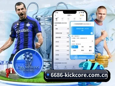 6686比分 APP